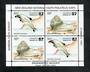 NEW ZEALAND 1987 Stampex New Zealand National Youth Philatelic Expo. Dolphins and Sea lions . Miniature sheet. - 50965 - UHM