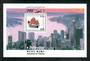 The PALESTINIAN AUTHORITY 1997 The Return of Hong Kong to China. Miniature sheet. - 50972 - UHM
