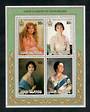COOK ISLANDS 1985 Life and Times of Queen Elizabeth the Queen Mother. Miniature sheet. - 50997 - UHM