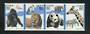 JAPAN 1982 Centenary of the Ueno Zoo. Strip of 4. - 51018 - UHM