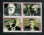 USA 1996 Pioneers of Communication. Block of 4. - 51032 - UHM