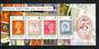 ISLE OF MAN 2001 75th Birthday of Queen Elizabeth. Miniature sheet. - 51049 - UHM