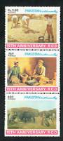 PAKISTAN 1979 Regional Co-operation for Development. Strip of 3. - 51082 - UHM