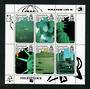 ASCENSION 1989 Philexfrance '89 International Stamp Exhibition and World Stamp Expo USA. Sheetlet of 6. - 51103 - UHM