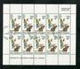 NEW ZEALAND 1974 Health. Miniature sheet. - 51109 - VFU