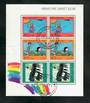 NEW ZEALAND 1987 Health. Miniature sheet. - 51117 - VFU
