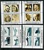 NEW ZEALAND 1988 Airmail Society of New Zealand Anniversary Exhibition. Set of 4 miniature sheets. - 51122 - UHM