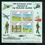FALKLAND ISLANDS 1992 10th Anniversary of the Liberation of the Falkland Islands. Miniature sheet. - 51125 - UHM
