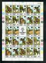 SOLOMON ISLANDS 1982 Sanfords Sea Eagle. Sheetlet of 24. - 51131 - UHM