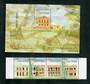 MACAO 1999 Tap Seac. Strip of 4 and miniature sheet. - 51133 - LHM