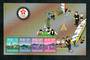 HONG KONG CHINA 1998 13th Asian Games Bangkok. Miniature sheet. - 51134 - UHM
