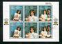 NEW ZEALAND 1985 Health. Miniature sheet. - 51140 - VFU