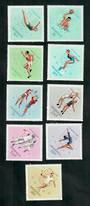HUNGARY 1965 University Games Budapest. Set of 9. - 51145 - UHM