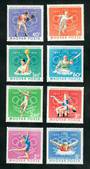 HUNGARY 1970 75th Anniversary of the Hungarian Olympic Committee. Set of 8. - 51146 - UHM
