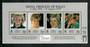 BRITISH ANTARCTIC TERRITORY 1998 Diana, Princess of Wales Commoration. Miniature Sheet. - 51168 - UHM