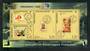 FRENCH SOUTHERN and ANTARCTIC TERRITORIES 1999 Philexfrance International Stamp Exhibition. Miniature sheet. - 51185 - UHM