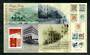 HONG KONG 1997 History of the Hong Kong Post Office. Miniature sheet. - 51188 - UHM