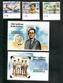 DOMINICA 1995 18th World Scout Jamboree. Set of 3 and 2 miniature sheets. - 51189 - UHM