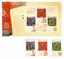 CHINA 2011 Yun Jin Cloud Brocade. Set of 3 and miniature sheet. - 51939 - UHM