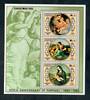 AITUTAKI 1983 Christmas. Miniature sheet. - 52020 - UHM
