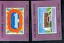 CHINA. Cinderellas Two miniature sheets unidentified. - 52023 - UHM