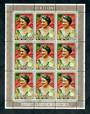 COOK ISLANDS 1980 80th Birthday of Queen Elizabeth the Queen Mother. Complete sheetlet of 9. - 52030 - VFU