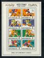 AITUTAKI 1982 World Cup Football Championship. Miniature sheet. - 52032 - VFU