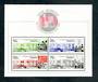 SINGAPORE 1985 25th Anniversary of the Housing and Development Board. Miniature sheet. - 52037 - UHM
