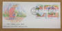 NEW ZEALAND 1991 Thinking of You 45c values. Booklet Pane on first day cover. - 521003 - FDC
