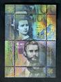 ESTONIA 2000 Famous People. Miniature sheet. - 52101 - UHM