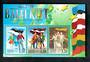 ESTONIA 1999 Tenth Anniversary of the Baltic Human Chain. Set of 1 and miniature sheet. - 52106 - UHM