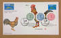 NEW ZEALAND 1993 Taipei International Stamp Exhibition. Miniature Sheet on first day cover. - 521106 - FDC