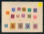 HONG KONG 1982 Elizabeth 2nd Definitives. Set of 16. On cover. - 52115 - PostalHist