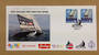 NEW ZEALAND 1995 Americas Cup on first day cover. - 521232 - FDC