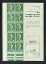FRANCE 1955 Definitive 12fr Green. Miniature sheet with instructions on how to fold the sheet like a booklet. See note in SG. -