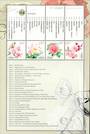 CHINA 2011 Flowers. Five of the values in a sheetlet. - 52130 - UHM