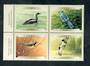 CANADA 2000 Birds. Fifth series. Block of 4. - 52136 - UHM