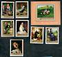 HUNGARY 1966 Paintings from the National Gallery. First series. Set of 7 and miniature sheet. - 52140 - UHM