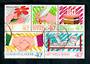 NEW ZEALAND 1988 Personal Messages. Booklet Pane. - 52173 - VFU