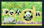 HONG KONG CHINA 1999 Giant Panda. Miniature sheet. - 52180 - UHM