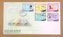NEW ZEALAND 2007 Clever Kiwis. Set of 5 on first day cover. - 522136 - FDC