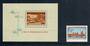 HUNGARY 1965 Danube Flood Relief. Miniature sheet and single. - 52341 - UHM