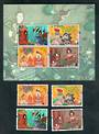 THAILAND 1997 Asalhapuja Day. Set of 4 and miniature sheet. - 52348 - UHM
