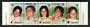 NAURU 1979 International Year of the Child. Strip of 5. - 52435 - UHM