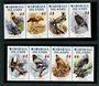 MARSHALL ISLANDS 2009 Eagles. Set of 8. - 52439 - UHM