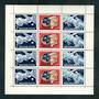 HUNGARY 1969 Space Flight of Soyuz 4 and Soyuz 5. Sheetlet of 10 plus labels. - 52441 - UHM