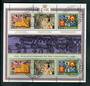NIUE 1978 25th Anniversary of the Coronation of Queen Elizabeth 2nd. Miniature sheet with lower green borders. Refer note in SG.