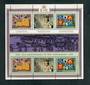 NIUE 1978 25th Anniversary of the Coronation of Queen Elizabeth 2nd. Miniature sheet with lower green borders. Refer note in SG.