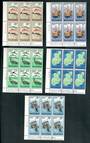 NEW ZEALAND 1978 Sea Resources. Set of 5 in plate blocks of 6. Plate 1B 1B 1B 1B. - 52506 - UHM