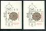 CZECHOSLOVAKIA 1978 Praga '78 International Stamp Exhibition. Ninth series. Two miniature sheets one imperf. - 52512 - UHM